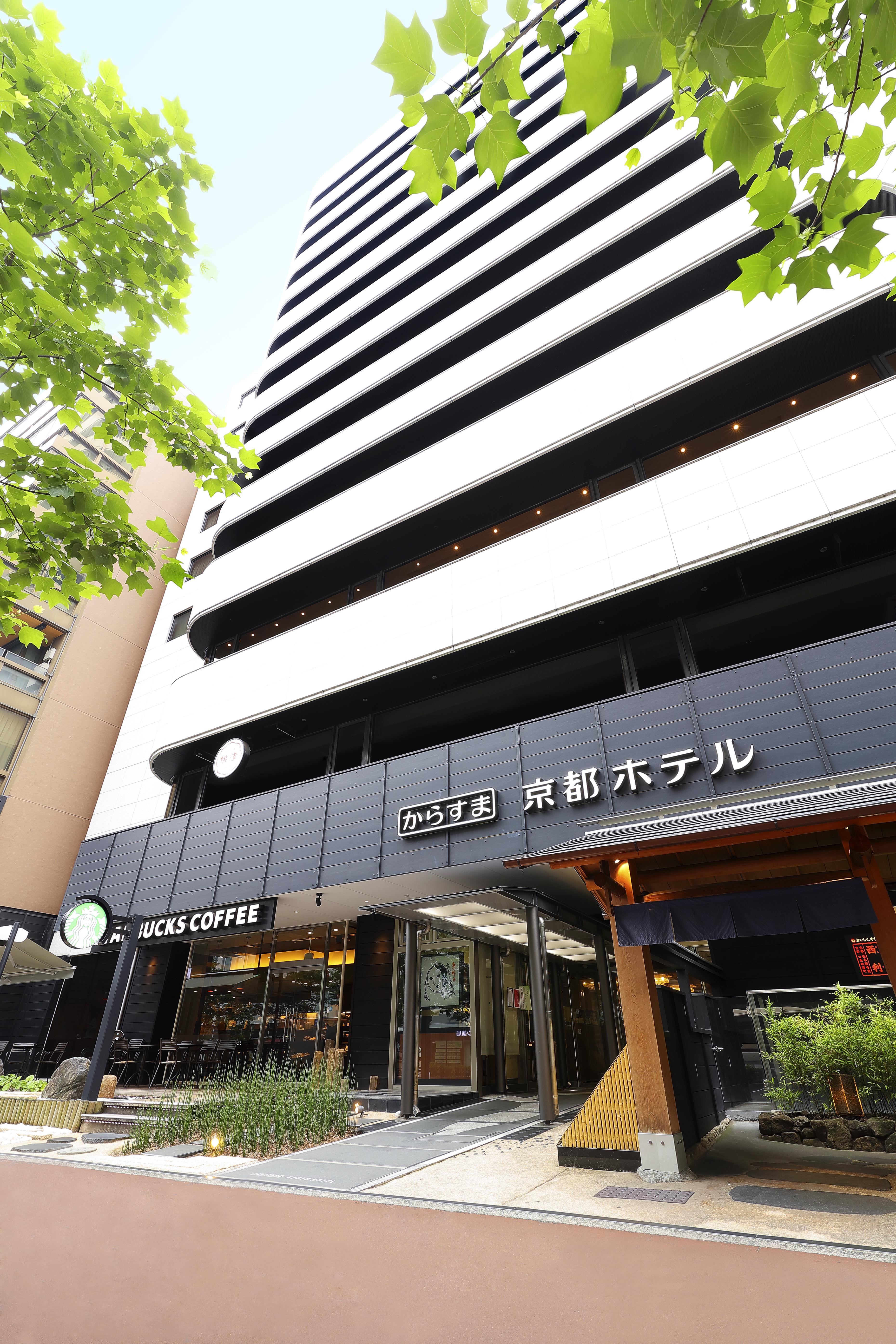 Karasuma Kyoto Hotel Exterior photo